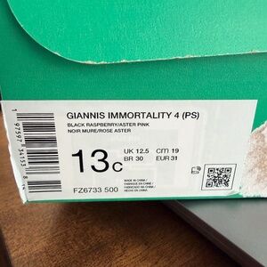 Giannis Immortality 4 Sneakers - Nike